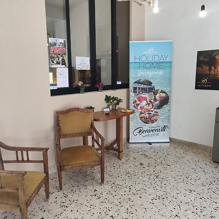 Seccagrande Holiday Home Экстерьер фото